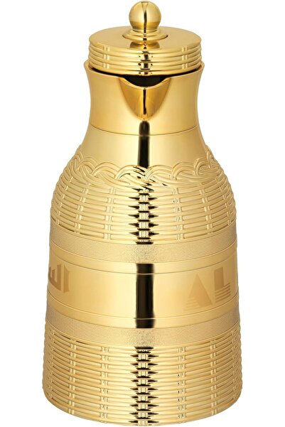 ALSAIF Insulated Carafe for Coffee and Tea by Al Saif Tala Gold, 0.7/1.0 Liter, 2-Piece Set, Plastic