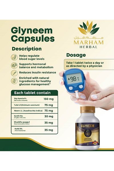 Marham Herbal Glyneem Capsule: Vital Care Supplement to Support Metabolism & Diabetic Support Formula | 60 Tablets