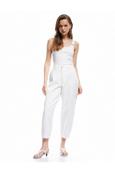 Koton Cotton High Waist Relaxed Fit Balloon Fit Pants