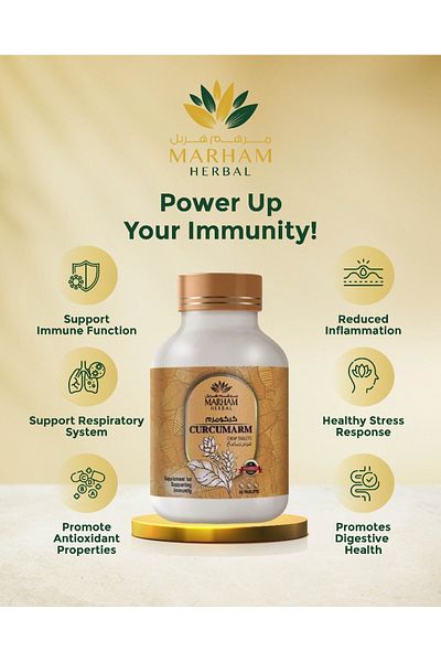 Marham Herbal Curcumarm Chew Tablet: Supplement to Support Immunity - Supplement for Immune Support | 30 Tablets