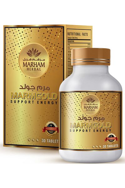 Marham Herbal Marmgold Tablets: Supports Energy | 30 Tablets