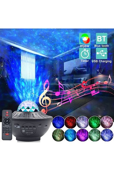 COOYA 3 in 1 Projector LED Night Light, with Bluetooth Speaker Voice Control, Black