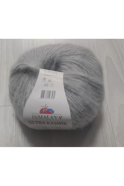 Himalaya Ultra Cashmere 56815 Color Code Single Sale