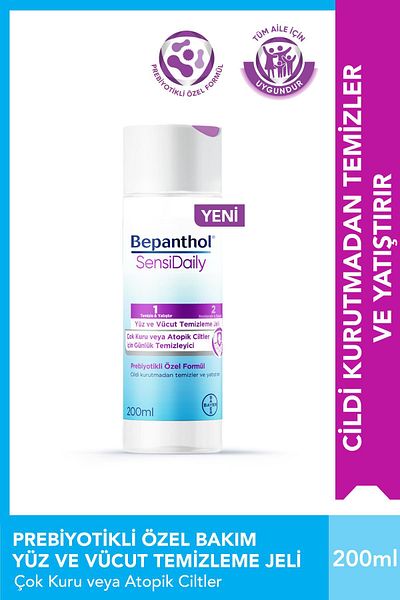 Bepanthol Sensidaily Face & Body Cleansing Gel 200ml - Sensiwash Very Dry Atopic Skin, Daily Body Care