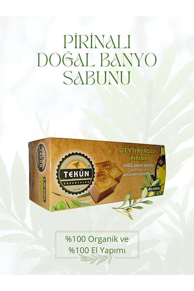 TEKÜN SABUN 850Gr Pack of 5 Organic Cornflower Soap