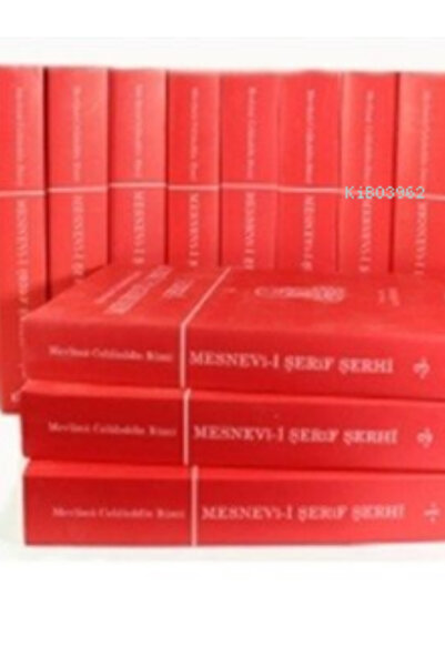 Kitabevi Yayınları Mesnevi-i Şerif Şerhi Ahmet Avni Konuk (13 CİLT TAKIM) - M...