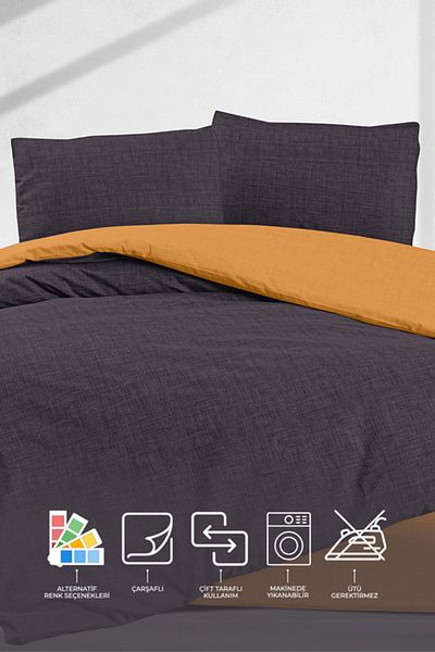 Elart Σετ Παπλωματοθήκη Simple Διπλό (200X220 CM) Κίτρινο