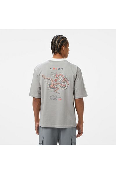 United 4 United4 Mutsu Men's White/Grey T-Shirt