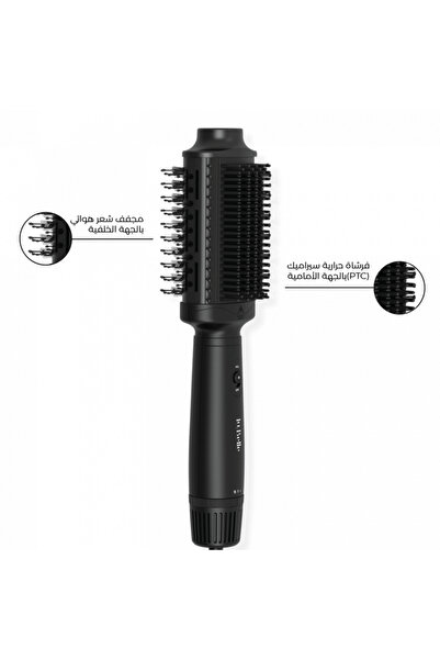 labelle 2 in 1 Hair Dryer