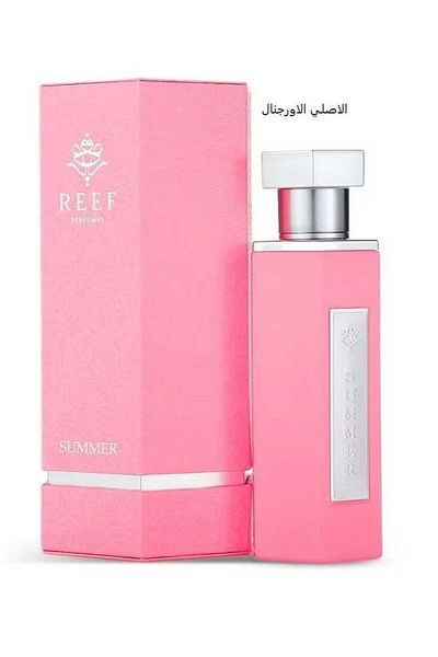 Reef Summer Pink by Reef Eau de Parfum 100ml