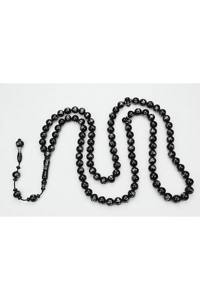 Skygo Oltu Stone Allah Muhammet Arabic Embroidered Prayer Rosary