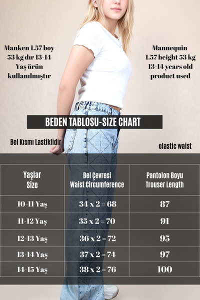 Asortik Kids Young Girl 100% Cotton Stone Embroidered Palazzo Jeans