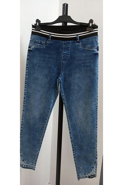 AKŞEN GİYİM Pantaloni de blugi din țesătură din denim șlefuit, cu talie înaltă, cu nervuri, cu detaliu de picior din Lycra