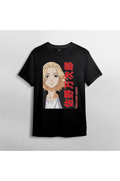 Pixxa Tokyo Revengers Anime Manga Unisex 100% βαμβακερό μπλουζάκι με λαιμόκοψη μοντέλο 10
