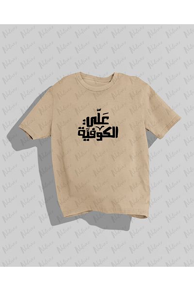 Nulivez Μπλουζάκι Grand Theft Palestine με στάμπα υψηλής ποιότητας συμπαγές Unisex Oversize