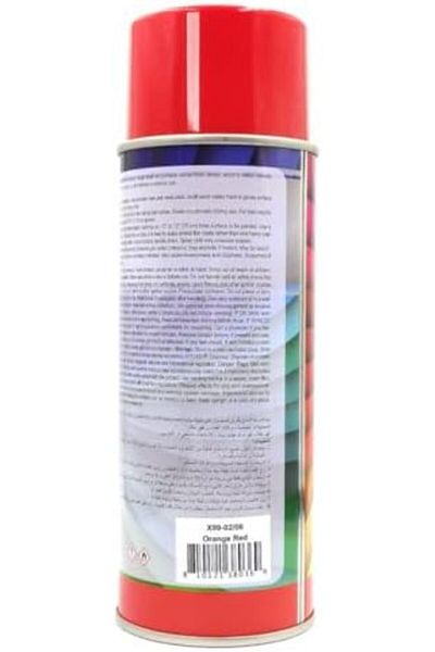 Generic All Purpose Spray Paint 450ml Fast Drying Multi-Surface Gloss Finish for Interior and Exterior U