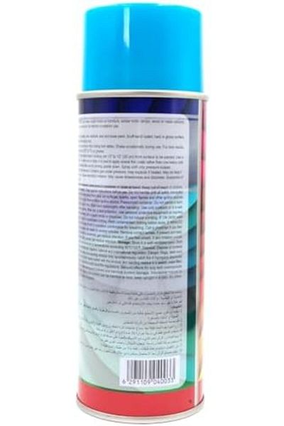 Generic طلاء بخاخ متعدد الأغراض 450 مل سريع الجفاف بلمسة نهائية لامعة متعددة الأسطح للاستخدام الداخلي والخارجي