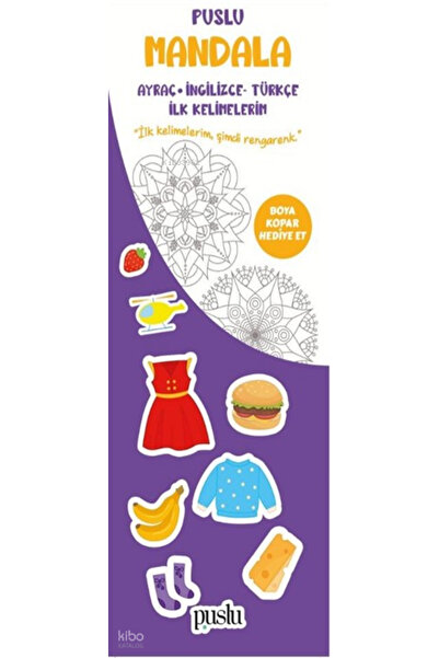 Puslu Yayıncılık Puslu Mandala Çocuk Ayraç/ Ingilizce Türkçe Ilk Kelimelerim