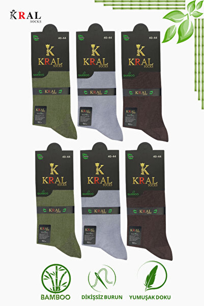 KRAL SOCKS Ανδρικές ίσιες μακριές κάλτσες Bamboo Κλασικό καλοκαιρινό σετ χωρίς ραφές Premium των 6