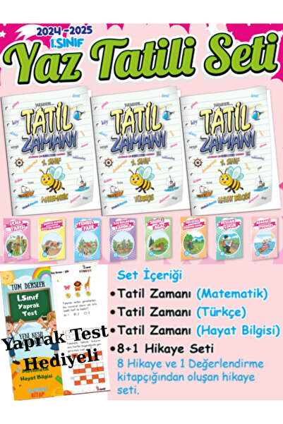 Mavi Deniz Yayınları Mavi deniz 1.sınıf Yaz Tatil Seti