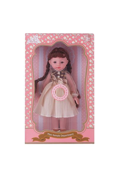 STEM Baby So Lovely - 12-Inch Upright Doll Silicone Doll for Girls with Music