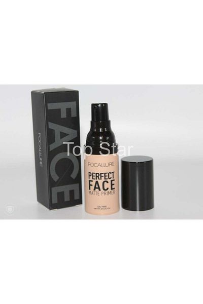 Focallure Baza de machiaj Focallure Perfect Face Matte Primer