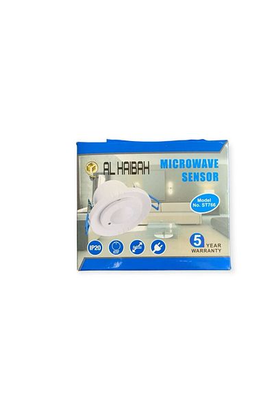 Generic حساس حركة من 2 متر الى 15 متر قابل لتوقيت و يمكن التحكم بتحديد العمل في النهار او الليل