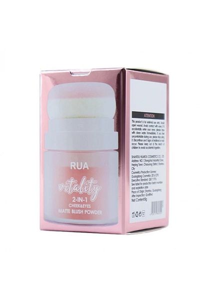 RUA Matte Blush, Vitality Blush, With Applicator Sponge, 03, 8 G
