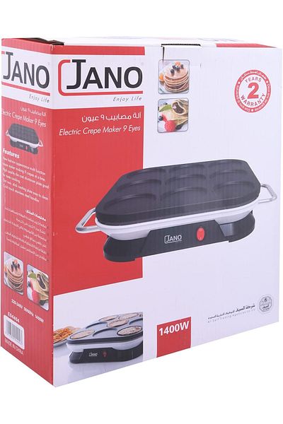 ALSAIF Saif Crepe Maker 12 Eyes 1600 Watts