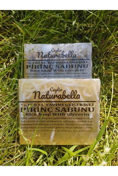 Naturabella تبييض البشرة طبيعي 100%، عبوتان من صابون الأرز بالجلسرين