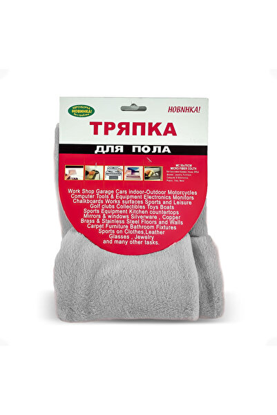 Other فوطة روسية من الألياف الدقيقة كبيرة الحجم 50 × 70 سم