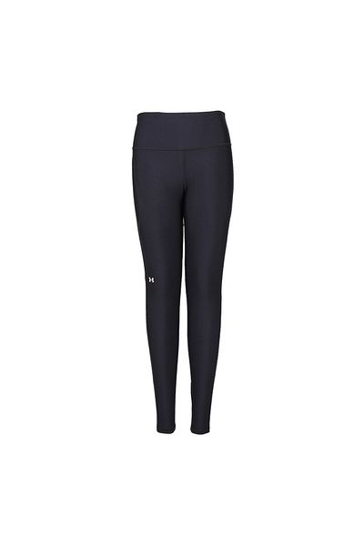 Under Armour Colanti Under Armour HiRise W