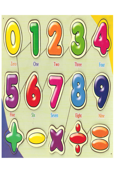 WOOD بازل الأرقام الإنجليزية