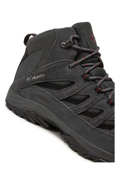 Columbia men's trekking 2100641 grey