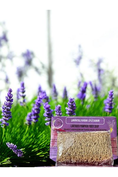 Natural Lavender Pumpkin Fiber Soap - Natural Beauty and Care Soap