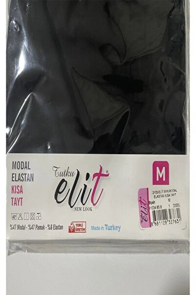 Tutku Elit Tutku Eli̇t (2103) Modal Elestan Women's Short Tights