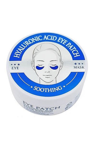 wokali Sada 60 Plasturi Hidrogel pro Ochi, Cu Acid Hialuronic, Spirulina a Colagen, Wokali, Náplasti na oči