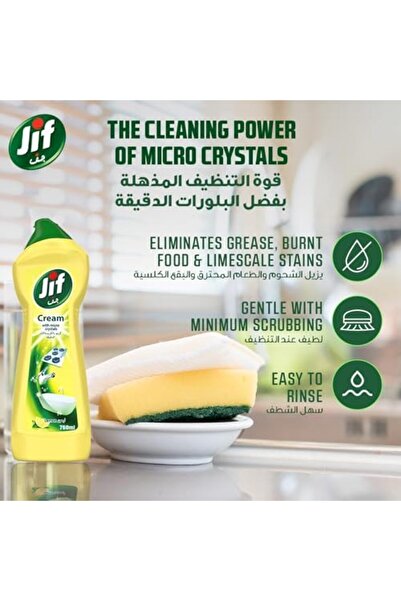 Jif Cream Cleaner Value Pack, Lemon, eliminates grease, burnt food & limescale stains, 1.5L