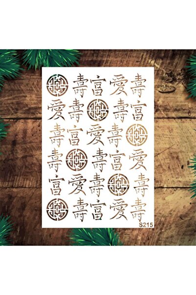 STENCİLTASARIM Stencil Tasarım S215 ÇİN Sembolleri Duvar Ahşap Cam Boyama Deseni