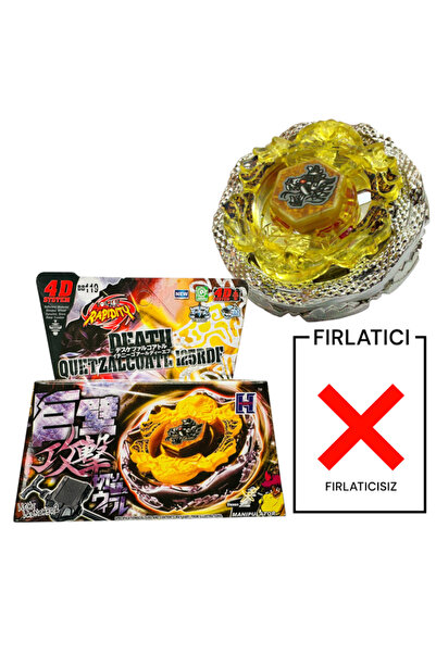 BEYBLADE Bb119 Death Quetzalcoatl Metal Fusion System 4D System