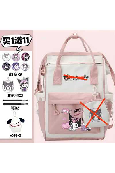 Kawai Kuromi Aksesuarlı Okul Çantası