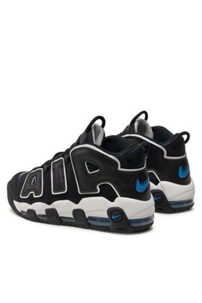 Nike men's sneakers FB8883-001 black