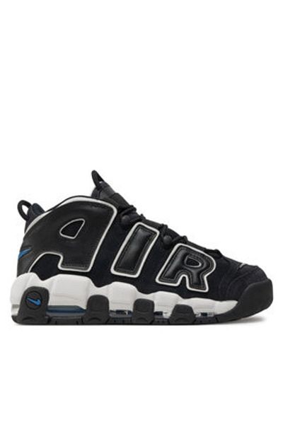 Nike men's sneakers FB8883-001 black