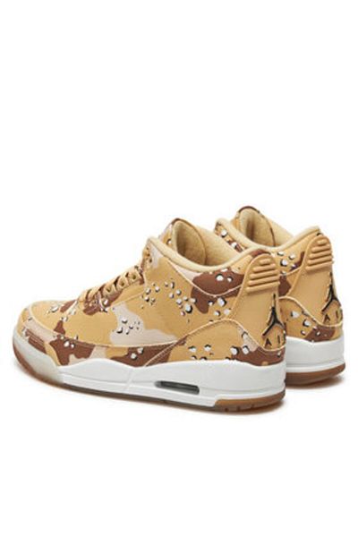 Nike women's sneakers HM4301-200 natural