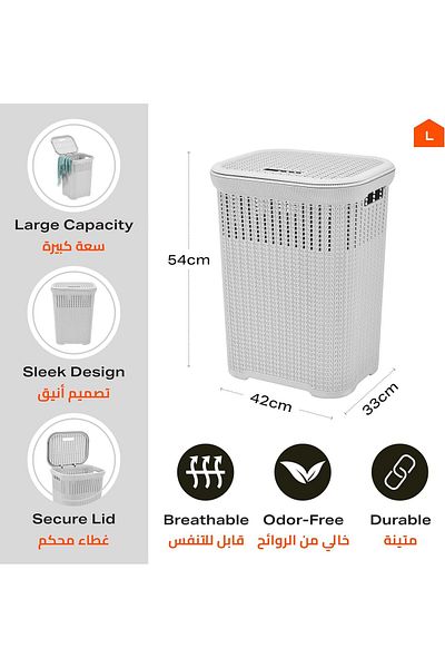 COOYA Laundry Basket, Lightweight Portable Spacious Durable Ventilated Plastic Hamper with Lid and Handles