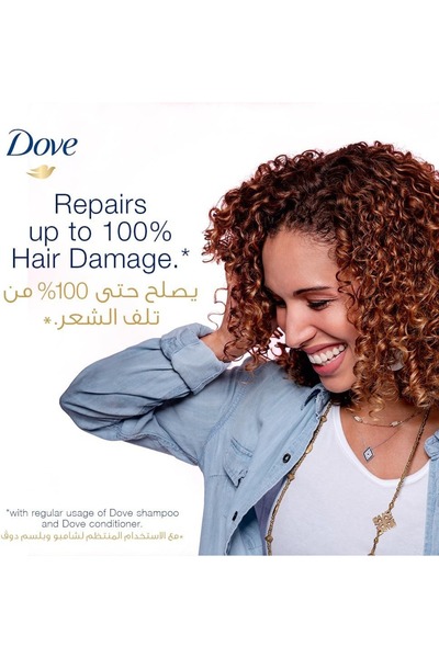 Dove Nourishing Oil Shampoo 600 ml Frizz-Free Shine with Nutri-Oils | Smooth & Soft Hair Daily