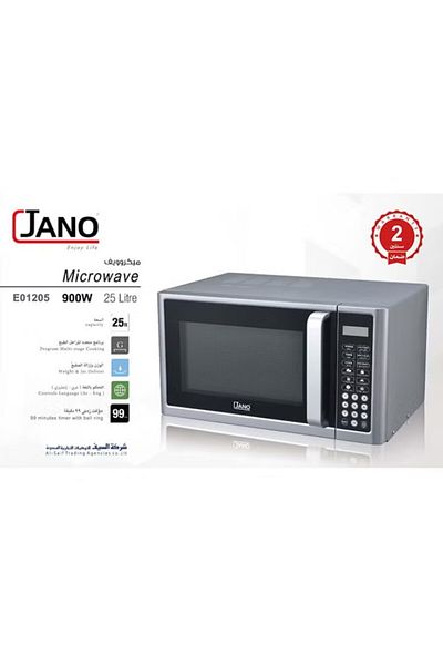 JANO 25Liter 900W Electric Microwave Oven Digital, Auto Defrost, Silver E01205 2 Years warranty