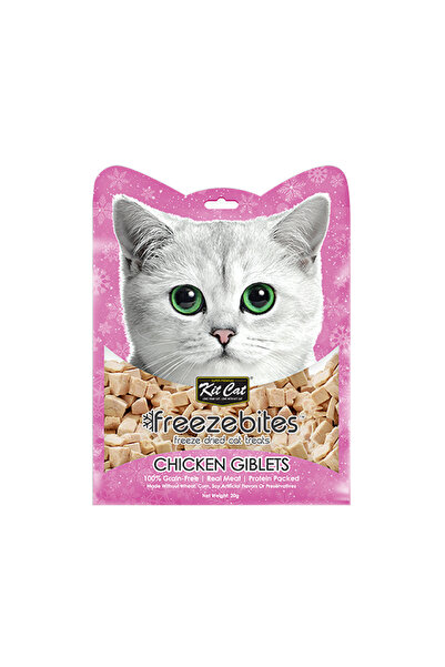 Kit Cat Freezebites Chicken Giblets Cat Treats - 20g