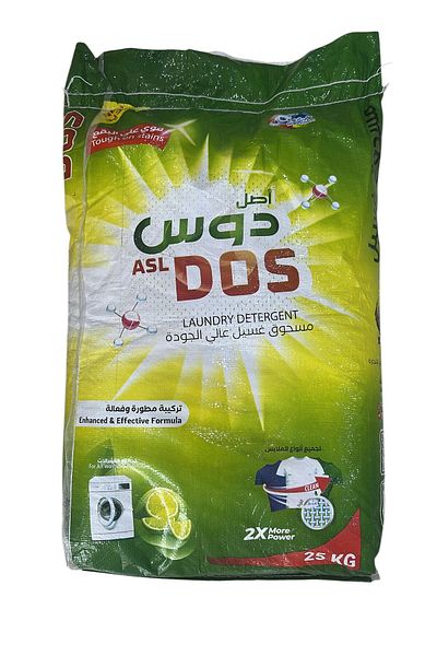 DOUS ASL High-quality washing powder with lavender scent, 25 kg