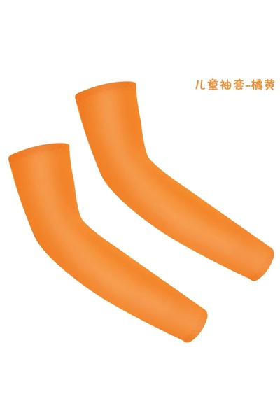 Choice17 11 1Pair Arm Sleeves for Kids UV Sun Protection Sleeves Compression ...